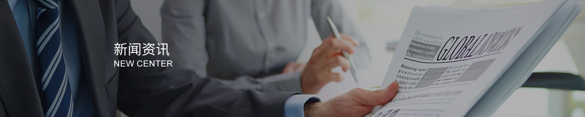 輕量化包裝新選擇:超薄復(fù)合膜的性能優(yōu)勢(shì)與應(yīng)用場(chǎng)景