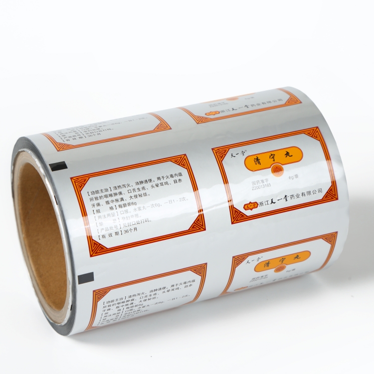 PET、AL、PE復(fù)合膜