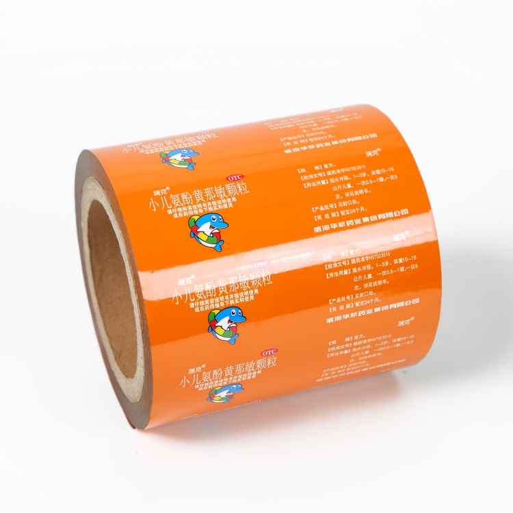 BOPP、VMPET、PE復(fù)合膜